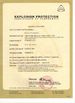 Cina Hefei WNK Smart Technology Co.,Ltd Certificazioni