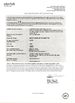 Porcellana Hefei WNK Smart Technology Co.,Ltd Certificazioni